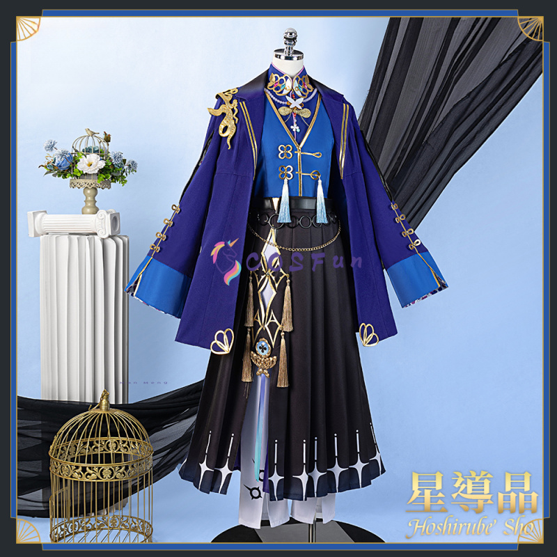 Men Accessories For Party - Vtuber Hoshirube Sho disfraz de Cosplay
