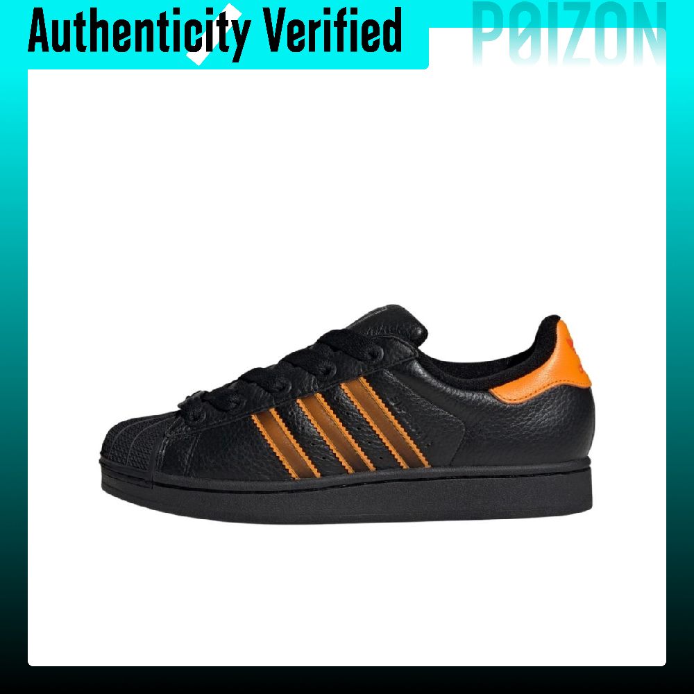 Adidas Shoes Superstar - Adidas Originals Superstar 2, zapatillas de