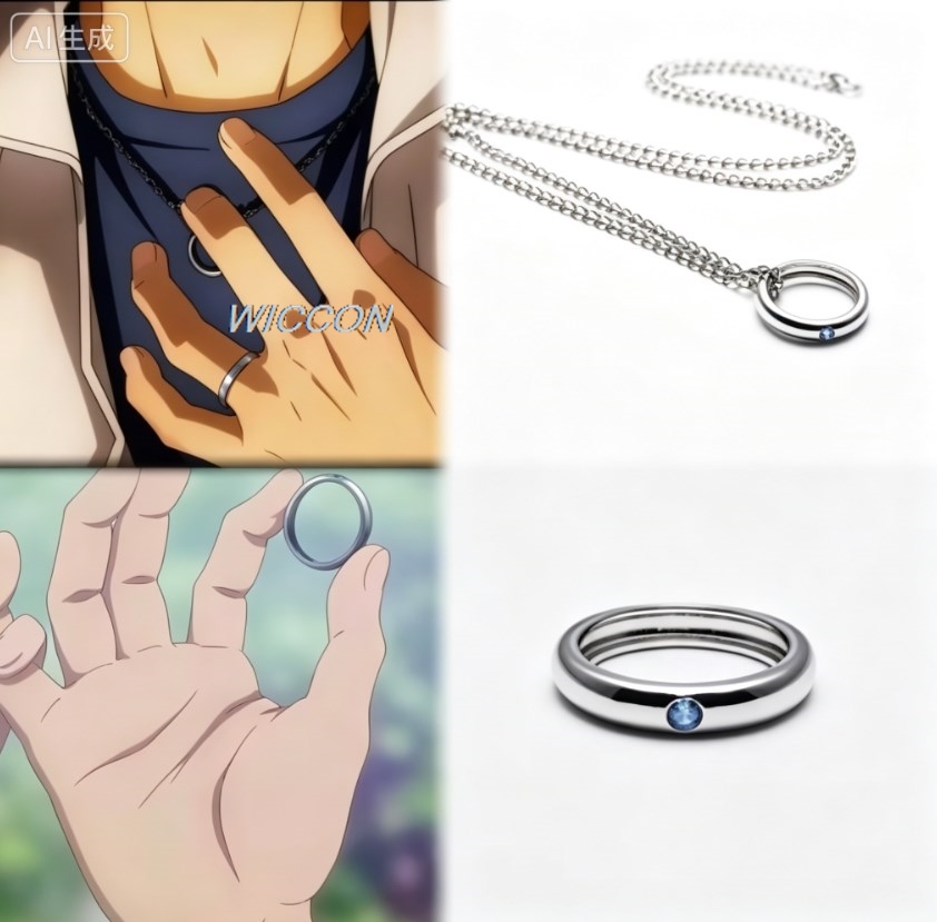 Mens Accessories Style - Anillos de Anime para Mujer, Collar