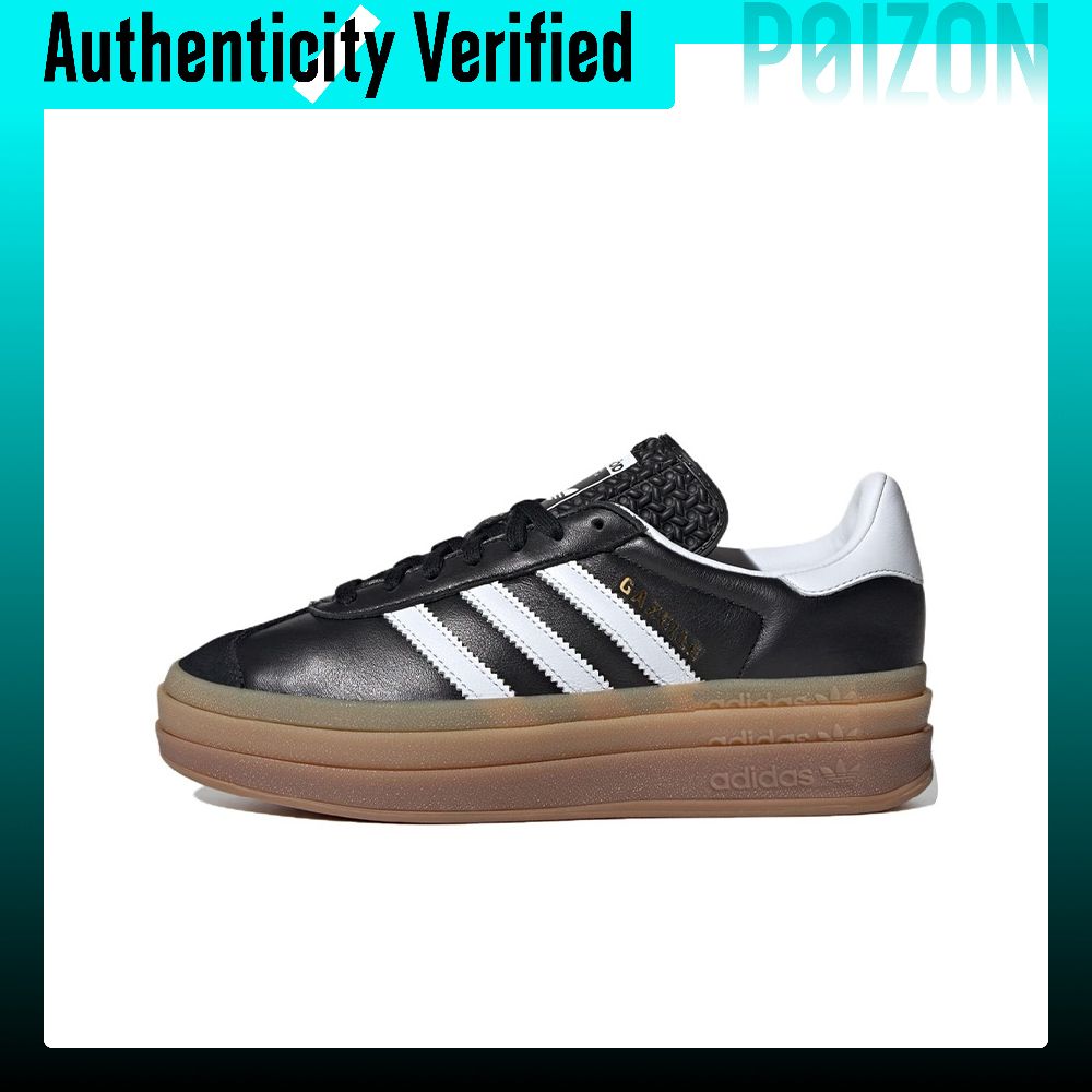 Adidas Shoes Gazelle - Adidas Originals Gazelle Low Top, Zapatos