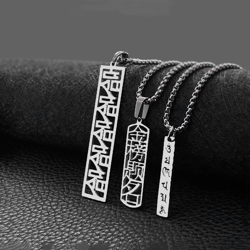 Men Accessories List - Figuras inspiradoras hombres y mujeres Hiphop