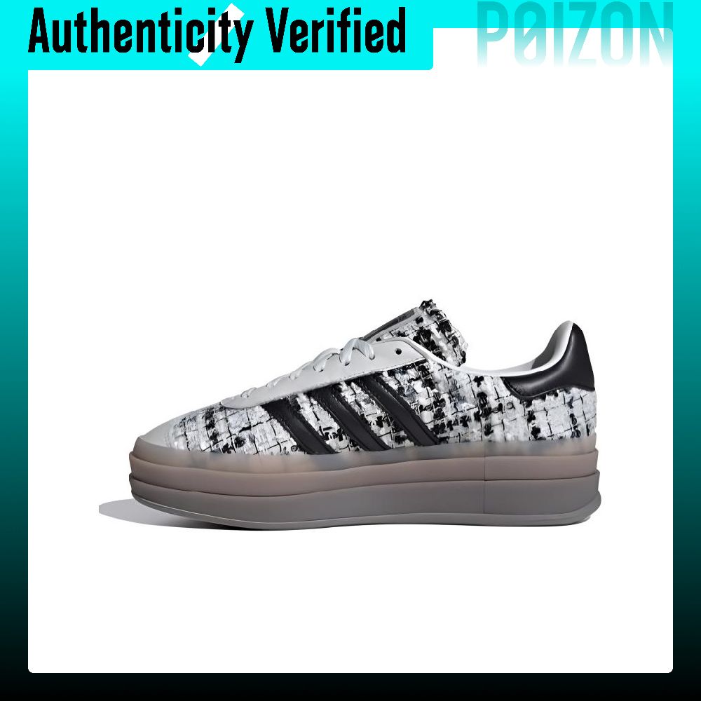 Adidas Shoes Gazelle - Adidas Originals GAZELLE BOLD, zapatillas de