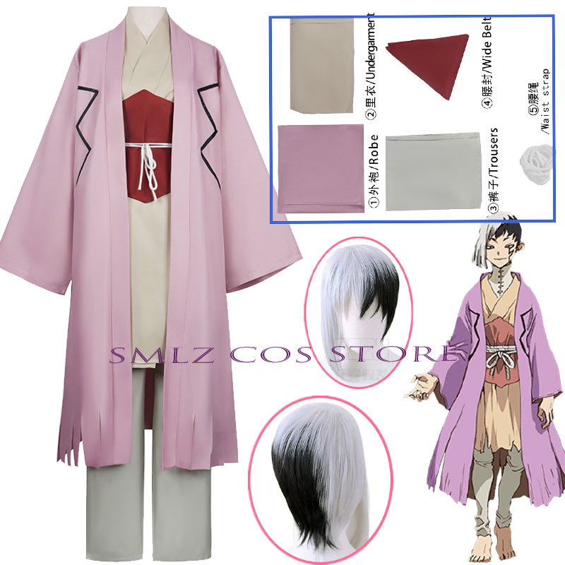 Men Accessories For Party - Disfraz de Cosplay de Asagiri Gen,