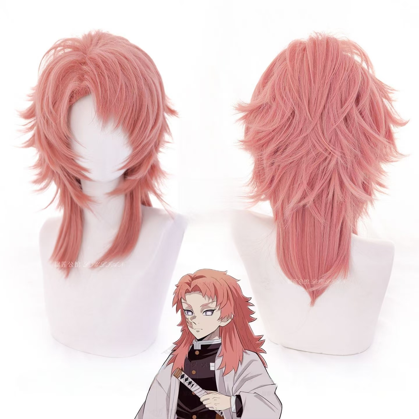 Peluca de Cosplay Sabito Rosa  - Mens Accessories Style reseña y precio