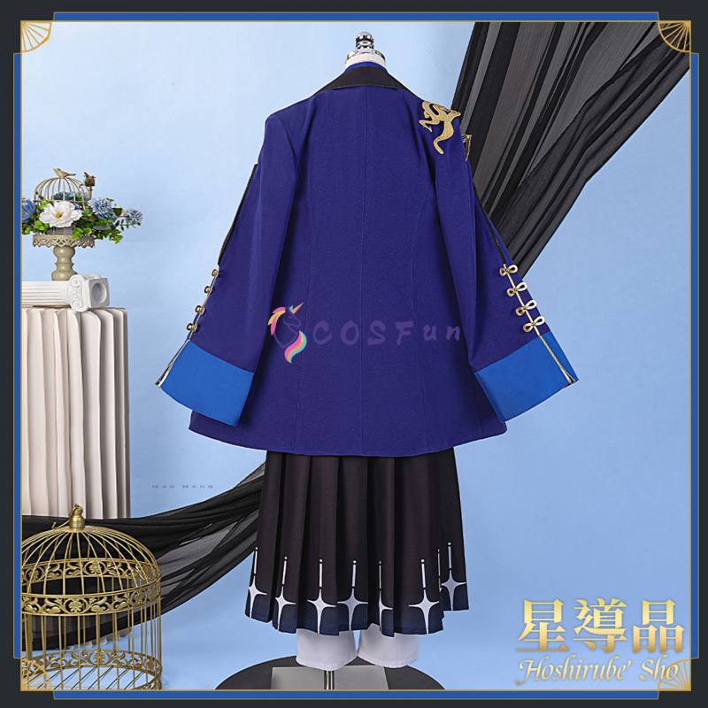Vtuber Hoshirube Sho disfraz d - Men Accessories For Party reseña y precio