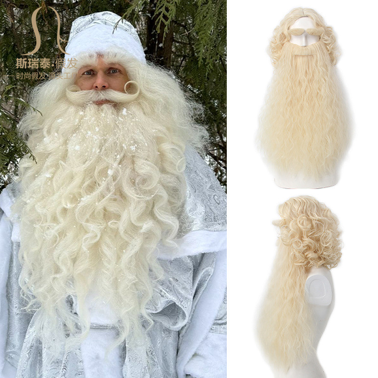 Peluca de pelo de Papá Noel de - Mens Accessories Style reseña y precio