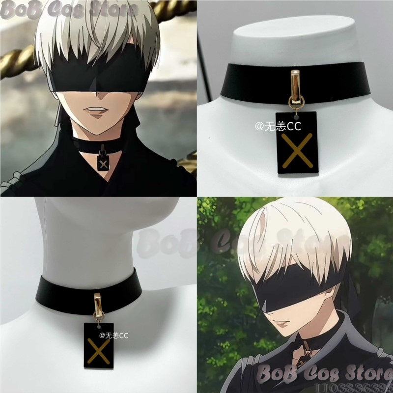 Gargantilla 9S juego Nie disfr - Men Accessories For Party reseña y precio
