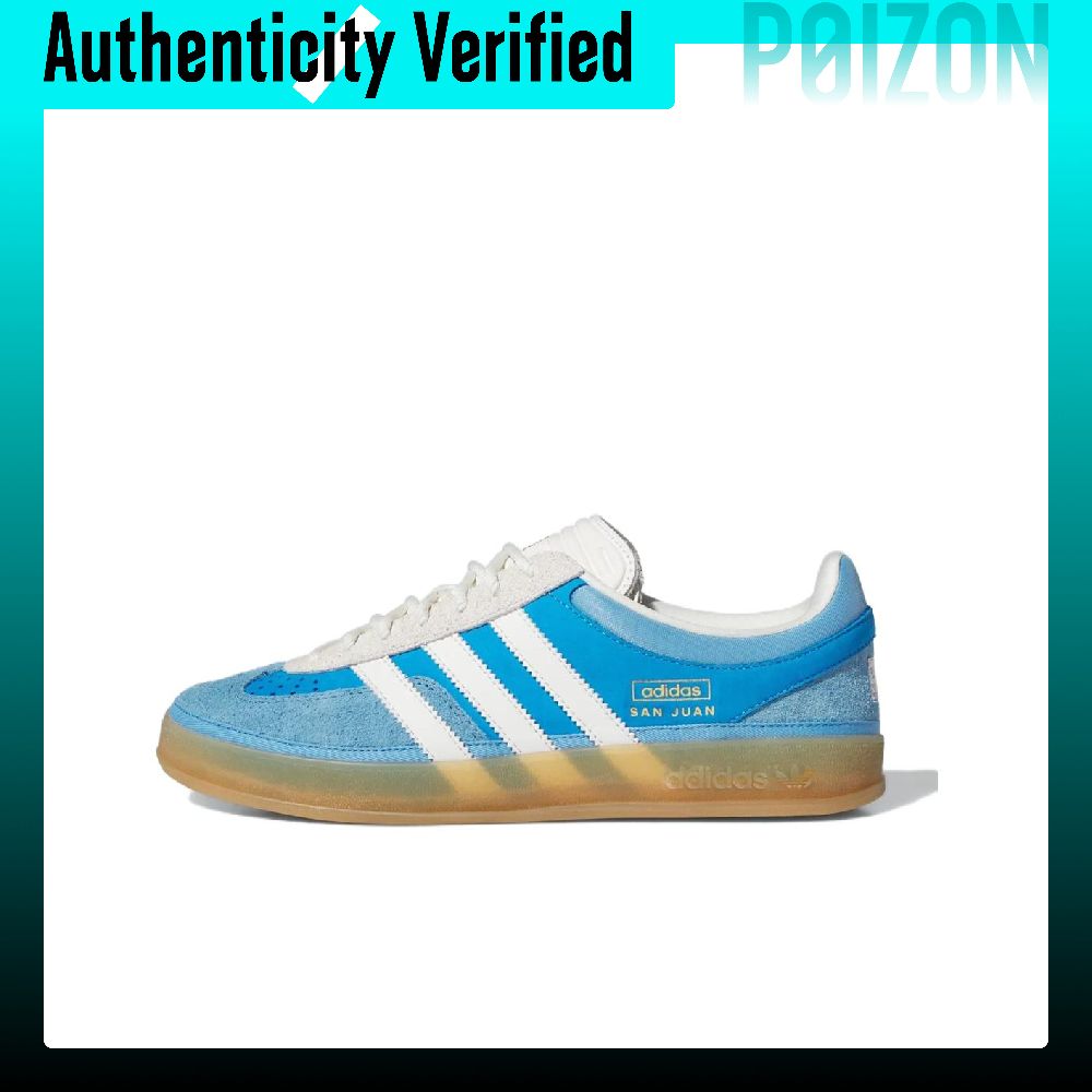 Zapatillas de skate Adidas Ori - Adidas Shoes Gazelle reseña y precio