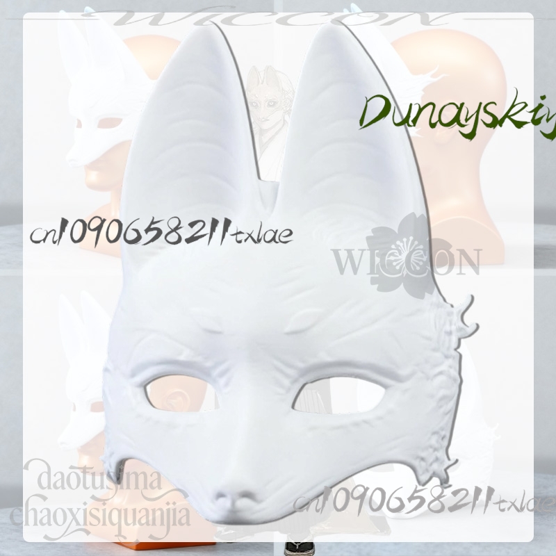Cos Store Kotoyuki Fox Man Tsu - Men Accessories In Store reseña y precio
