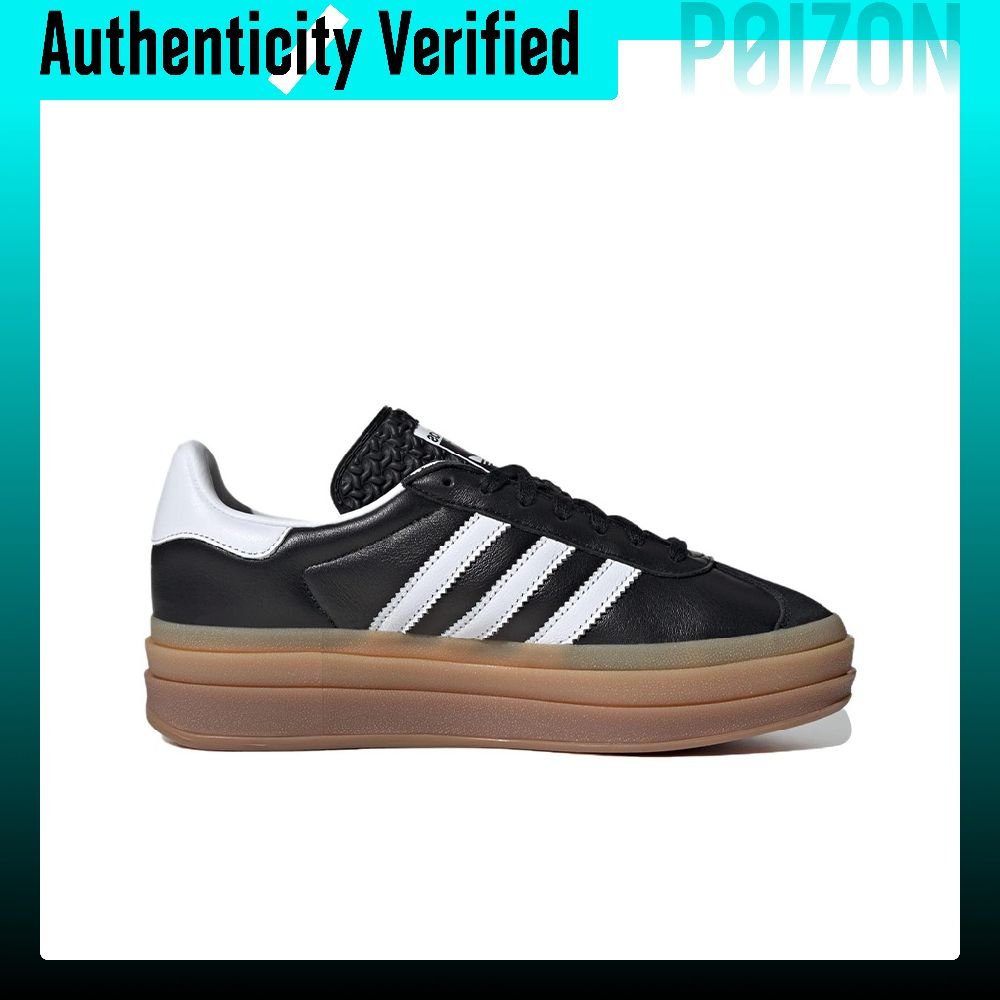 Adidas Originals Gazelle Low T - Adidas Shoes Gazelle reseña y precio
