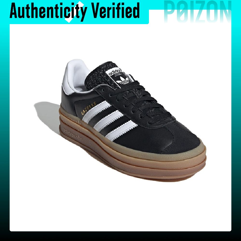 Adidas Originals Gazelle Low T - Adidas Shoes Gazelle reseña y precio